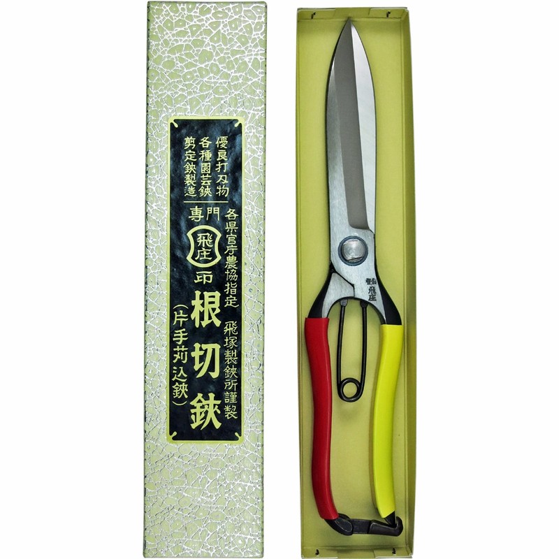 Tobizuka Seisyo Tosho Root Cutting Shears (One-Handed Cutting Shears) Gold