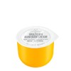 SOL DE JANEIRO Brazilian Bum Bum Cream (240mL/8.1 oz. Refill