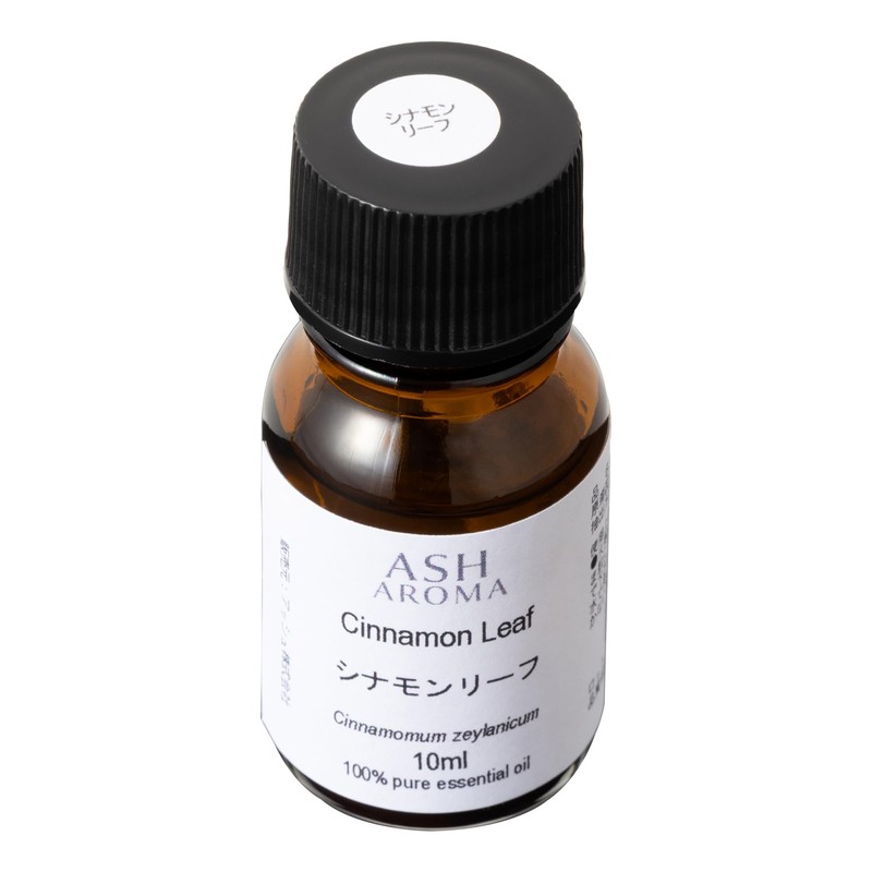 ASH Cinnamon Leaf Essential Oil 10ml Boxed Aroma Oil AEAJ
