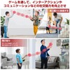 Gimama Flying Ball Gyro Flying Ball Toy UFO Toy Boomerang