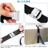 Aicosineg Load Tightening Belt, 32.8 ft (10 m), Fixed, Width
