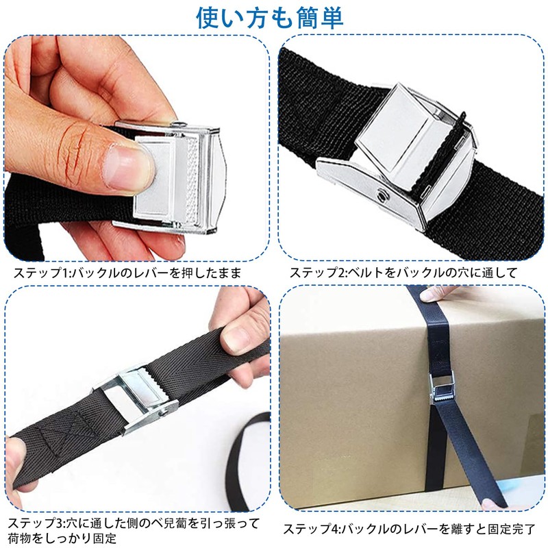 Aicosineg Load Tightening Belt, 32.8 ft (10 m), Fixed, Width