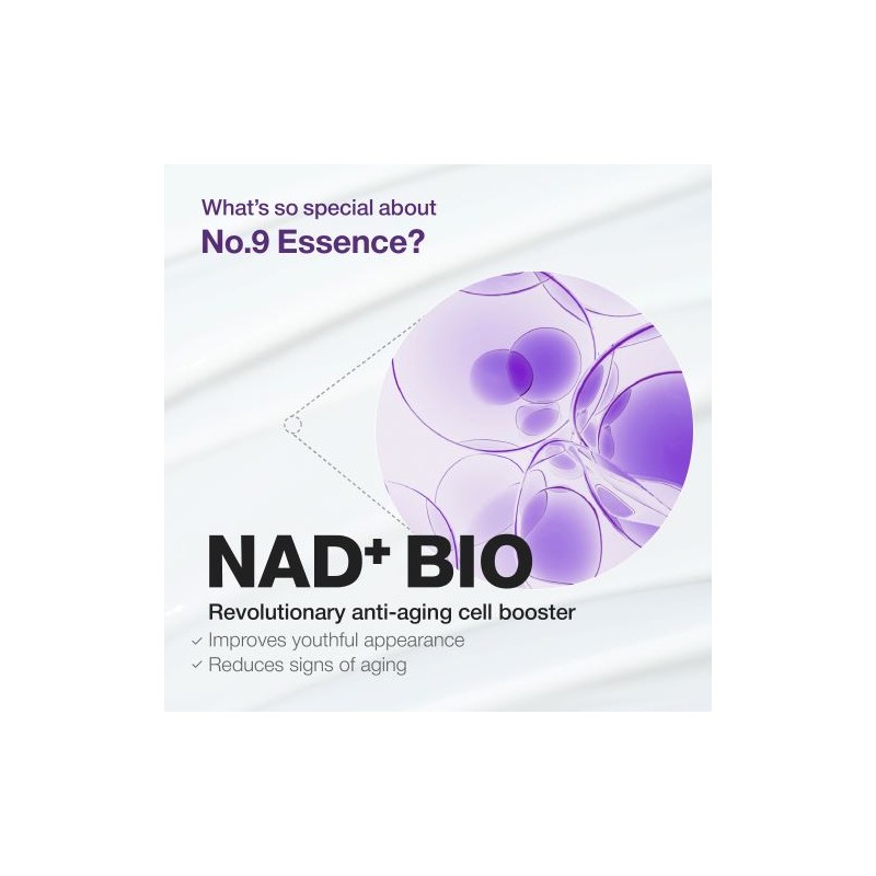 Numbuzin [Numbuzin]No.9 NAD Bio Lifting Essence 50ml