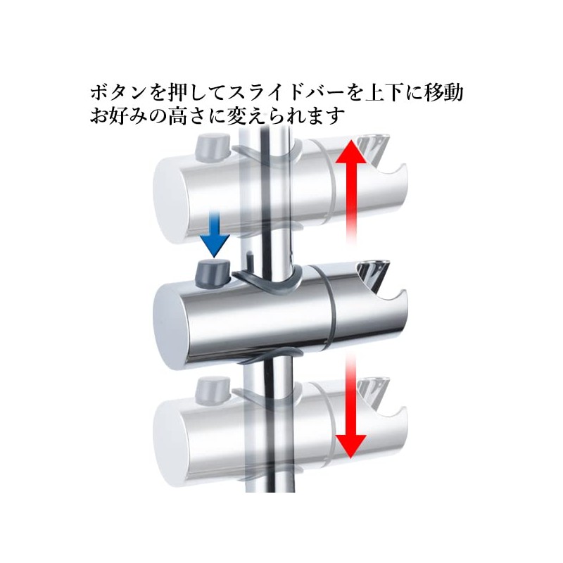 Shower Hook 30mm Slide Bar Shower Holder Replacement Repair Slide