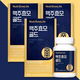 Nutrione Brewer's Yeast Gold Protein Biotin 90 tablets x 3 boxes / 뉴트리원 맥주효모 골드 단백질 비오틴 90정 x 3박스