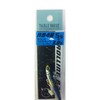 Tacklehouse Vibration R.D.C Rolling Bait SSS Super Light Game 1.9