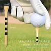 GLOWZEN 20 Pcs Bamboo Golf Spikes Black Stripe Design Natural