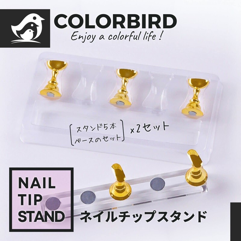 COLORBIRD Nail Tip Stand Magnet Nail Tip Nail Stand Clear