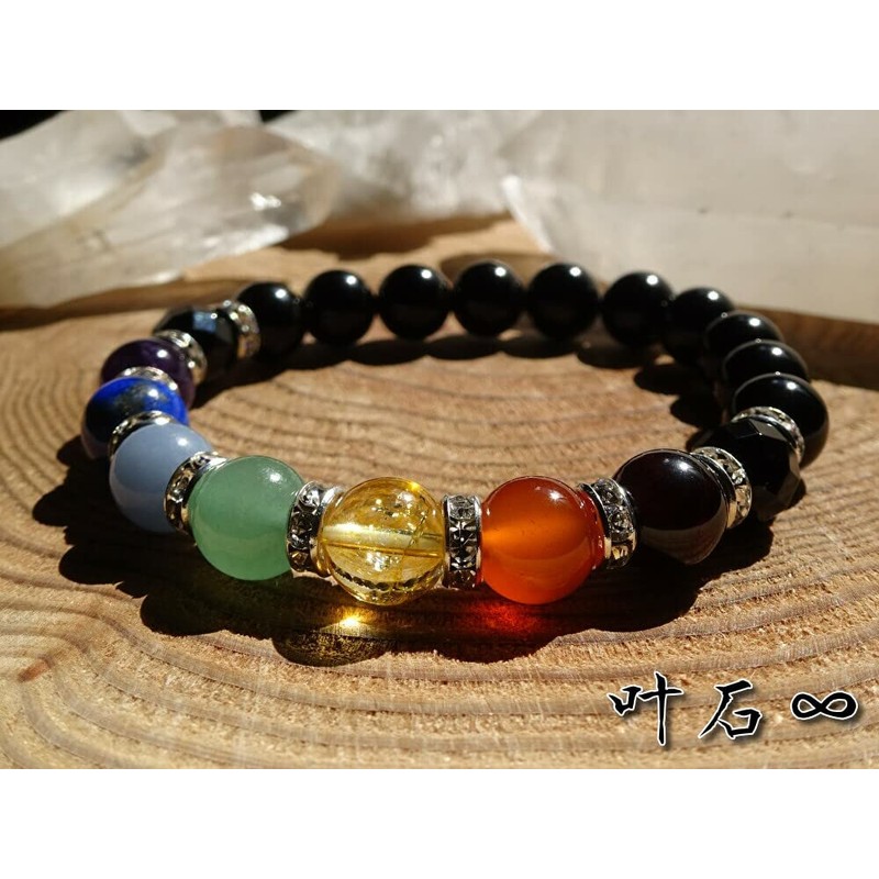 Leaf Stone [7 Colors for Evil Protection] [Release Your 7