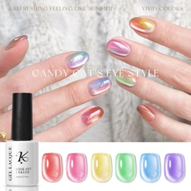 HOSAILY Silky Cat Eye Gel Nail Polish Set 6pcs Mirror Pastel Rainbow Nail Gel with Magnet, Reflective Jelly Shimmer Holographic Moonlight UV Light Cure Glossy Nail Gel DIY Salon Home Nail Art Manicure