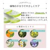 ainatyura NS bodyiuxossyujeru 500ml