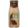Starbucks Frappuccino, 2 Flavor Variety Pack, 9.5 Fl Oz (15