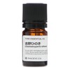 hinoki yoshino 5ml cypress incent essential oil essential oil
