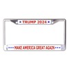 Trump 2024#3 Chrome License Plate Frame