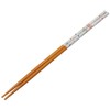 Skater AT10-A Nabashi Chopsticks 13.0 inches (33 cm), Miffy, Monotone