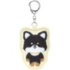 Skater ZKH1-A Sakara Embroidered Keychain Chihuahua Dog