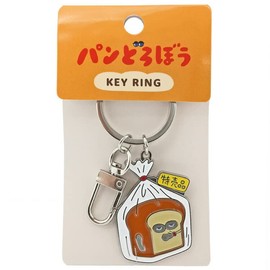 Toshinpack 603426 Bread Lobby Metal Key Ring, Special Item, Picture Book Character