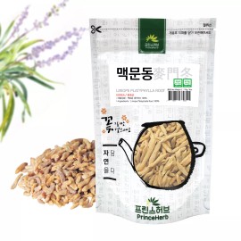 PrinceHerb Liriope platyphylla Root / Lilyturf 맥문동 Dried Bulk Herbs 4oz