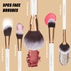 OMANIAC OMANIAC Professional Makeup Brushes Set (12Pcs), Pearl Flash Handles,