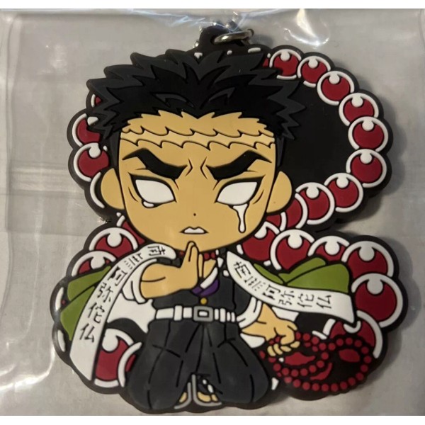 Demon Slayer Kyun Chara Rubber keychain 3” GYOMEI