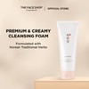 THE FACE SHOP Yehwadam Deep Moisturizing Foaming Cleanser 150ml