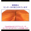 CaseEden 6153 Premium Soryu Asuka Langley Cosplay Wig with Twin
