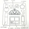 small lady lovely makeup box