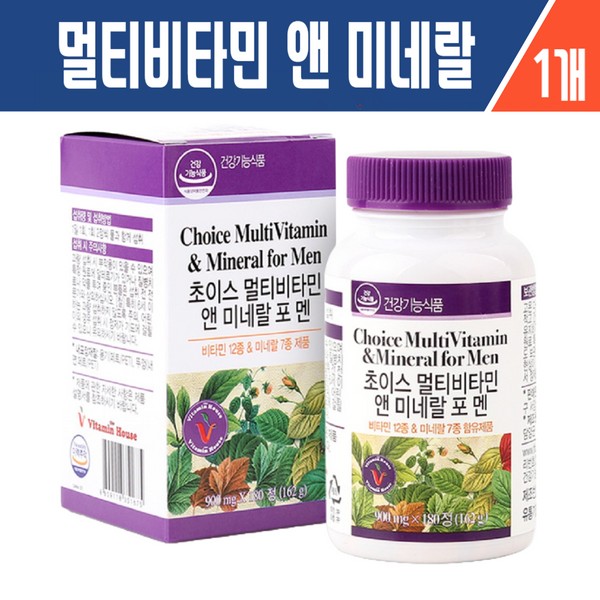 Haesoldam Vitamin House Choice Multivitamin and Mineral for Men (900mgX180