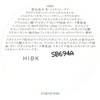 STEPHEN KNOLL Defining Balm Hair Wax, 1.8 oz (50 g)