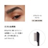 PARISBROW K010 Metal Comb, Hair Type: Metal/ABS Resin
