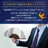 Osaka Choseido Folding Fan, Men's, Stylish, Business, Fan Bag, Handkerchief