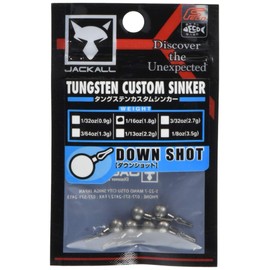 Jackals daunsyottosinka- Tungsten Custom Sinker (1/32oz – 1/13oz)