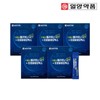 Il Yang Pharmaceutical 일양약품 식물성 멜라토닌 타트체리 프로바이오틱스 유산균 5박스 Il Yang Pharmaceutical Plant-Based Melatonin Tart Cherry Probiotics 5 Boxes