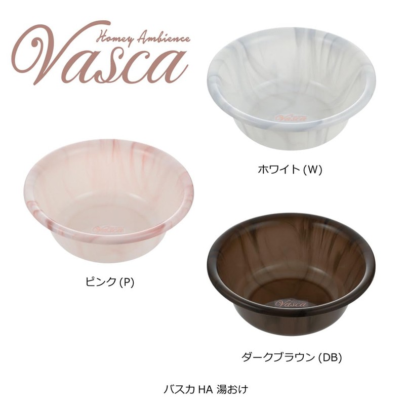 Richell Hot Water, Dark Brown, 12.8 fl oz (3200 ml),