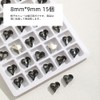 Yuzhiye 30pcs Rhinestone Heart Shape Glass Stone Nail Parts Large