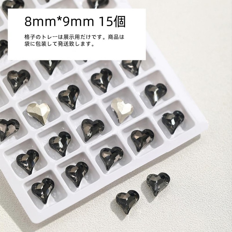 Yuzhiye 30pcs Rhinestone Heart Shape Glass Stone Nail Parts Large