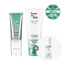 Glutathione Collagen Pilot Pack 50g + Cleansing Foam 150ml + Gift Mist 8 / 글루타치온 콜라겐 필오프 팩 50g 1개 + 클렌징폼 150ml 1개 + 사은품 미스트 8