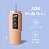 BOTTLE BOTTLE Tumbler, 28.7 fl oz (800 ml), Peach Pink