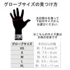 LEONE 1947 Gym Lifting Gloves, Unisex, Body Building, Fingerless, Gel