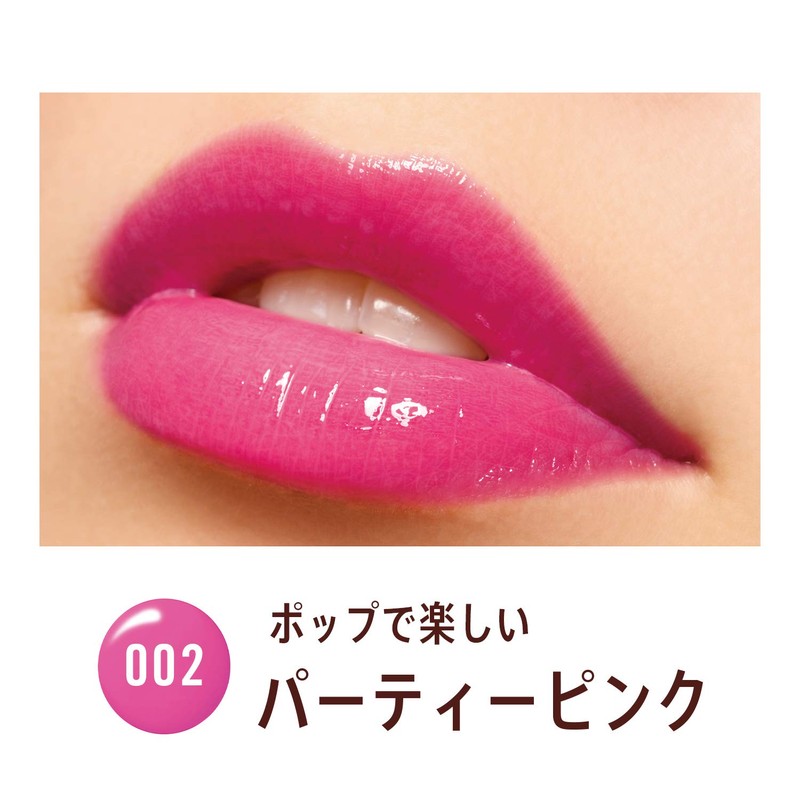Rimmel Aquary Boost Lip Lacquer, Lipstick, 0.2 Oz (6 ml),
