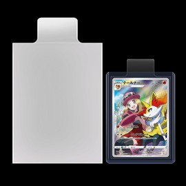 Tabbed Sleeves for Grading Submission, Pull Sleeves for Top Loaders and Card Savers