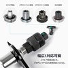 CYCLISTS Bicycle Crank Bottom Bracket Removal Tool Set (CT-B03/CT-C03)