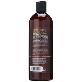 AS I AM Cleansing Pudding, 16 Ounce by i am