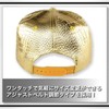 White Fang CA153 Men's Leather Hat, Snake Pattern, Flat Brim,