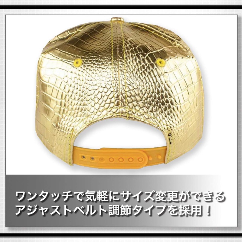 White Fang CA153 Men's Leather Hat, Snake Pattern, Flat Brim,