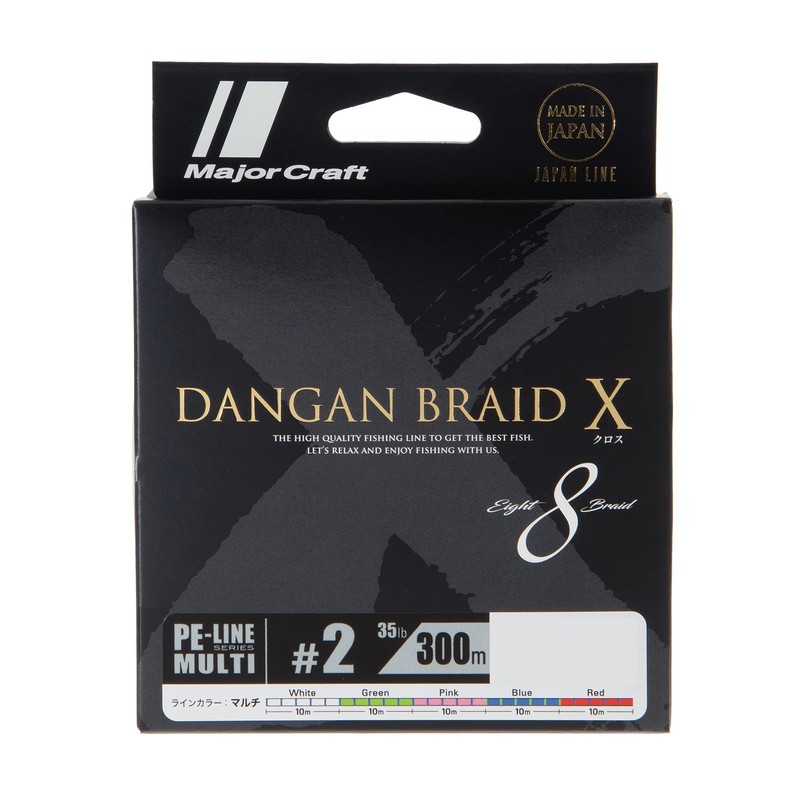Major Craft DBX8-300/2MC PE Line Bullet Braid Cloth