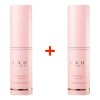2pc Kahi Wrinkle Multi Balm 9g Anti-arrugas Y Glow Inmediato