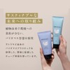 DROAS | Clay Cleansing Gel Makeup Remover 120g Citrus Green
