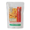 Kojima Brown Rice Tomato Risotto, 7.1 oz (200 g)