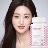 Hyaluronic acid supplement for dry skin: Approximately 2 months |